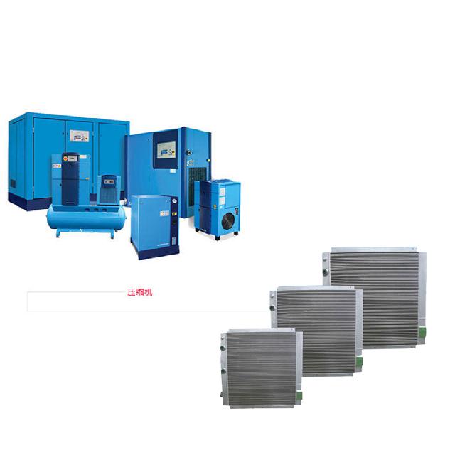 壓縮機換熱器 壓縮機換熱器