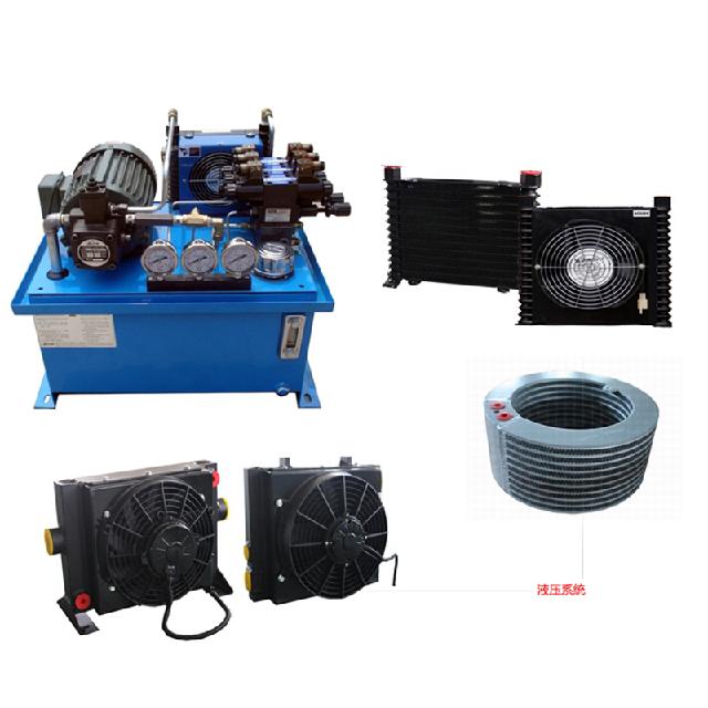 液壓系統(tǒng)換熱器在設(shè)計(jì)上充分考慮了實(shí)際安裝空間的需求具有結(jié)構(gòu)緊湊體積小巧的特點(diǎn)