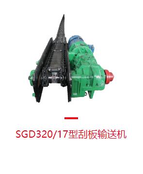采煤機(jī)廠(chǎng)家：采煤支架怎樣操作？